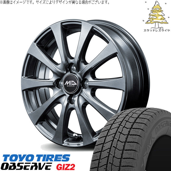 トーヨータイヤ OBSERVE 175/70R14 ＋ MIDホイール G10 メタリックグレー 14インチ 5.5J +45 4H100P スタッドレス・ホイール4本セット。1枚目。