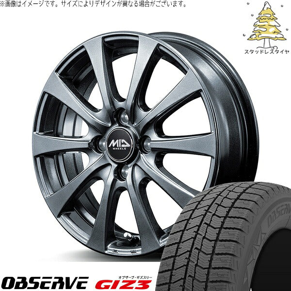 トーヨータイヤ オブザーブ GIZ3 185/55R15 ＋ MIDホイール G10 メタリックグレー 15インチ 5.5J +43 4H100P スタッドレス・ホイール4本セット。1枚目。