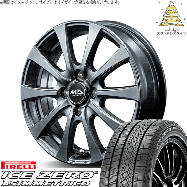 ピレリ アイスゼロアシンメトリコ 175/65R15 ＋ MIDホイール G10 メタリックグレー 15インチ 5.5J +43 4H100P スタッドレス・ホイール4本セット。1枚目。