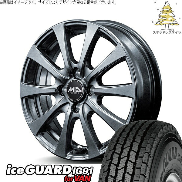 ヨコハマタイヤ アイスガード91 IG91 185/65R15 ＋ MIDホイール G10 メタリックグレー 15インチ 5.5J +50 4H100P スタッドレス・ホイール4本セット。1枚目。