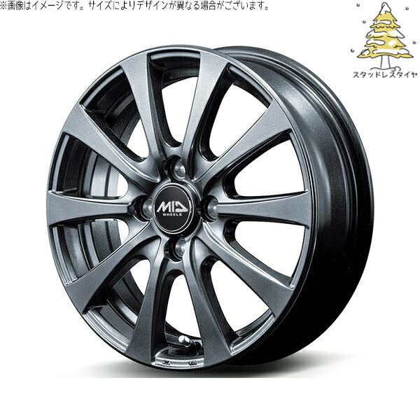 輸入スタッドレスタイヤ（銘柄指定不可） 185/60R15 ＋ MIDホイール G10 メタリックグレー 15インチ 5.5J +43 4H100P ホイール4本セット。1枚目。