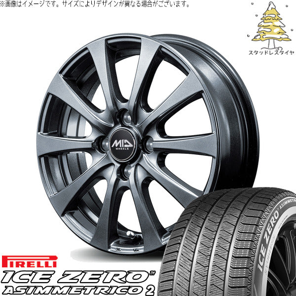 ピレリ アイスゼロアシンメトリコ2 205/55R16 ＋ MIDホイール G10 メタリックグレー 16インチ 6J +43 4H100P スタッドレス・ホイール4本セット。1枚目。
