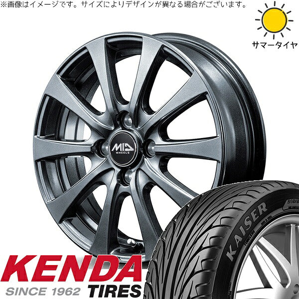 ケンダ カイザー KR20 195/45R16 ＋ MIDホイール G10 メタリックグレー 16インチ 6J +43 4H100P サマー・ホイール4本セット。1枚目。