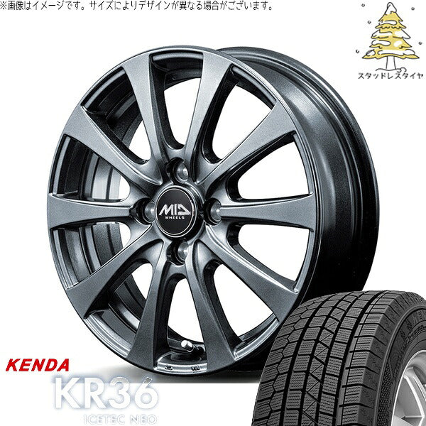 ケンダ アイステックネオ KR36 165/55R14 ＋ MIDホイール G10 メタリックグレー 14インチ 5.5J +45 4H100P スタッドレス・ホイール4本セット。1枚目。