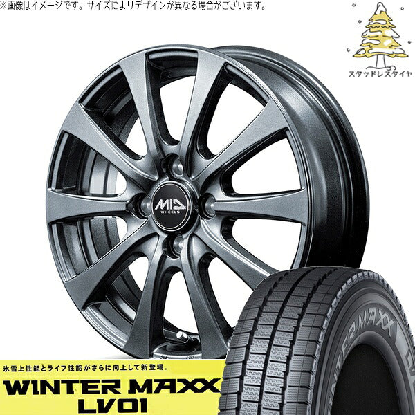 ダンロップ ウィンターマックス LV01 165/80R14 ＋ MIDホイール G10 メタリックグレー 14インチ 5.5J +38 4H100P スタッドレス・ホイール4本セット。1枚目。