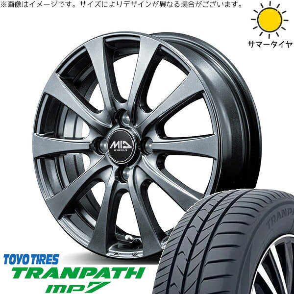 トーヨータイヤ トランパス MP7 165/65R14 ＋ MIDホイール G10 メタリックグレー 14インチ 5J +39 4H100P サマー・ホイール4本セット。1枚目。