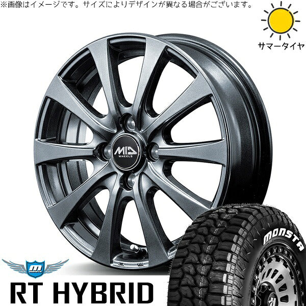 モンスタタイヤ RT ハイブリッド 155/65R14 ＋ MIDホイール G10 メタリックグレー 14インチ 5.5J +45 4H100P サマー・ホイール4本セット。1枚目。