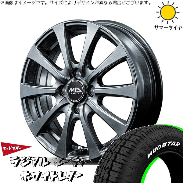 マッドスター ラジアルAT 155/80R14 ＋ MIDホイール G10 メタリックグレー 14インチ 5J +39 4H100P サマー・ホイール4本セット。1枚目。