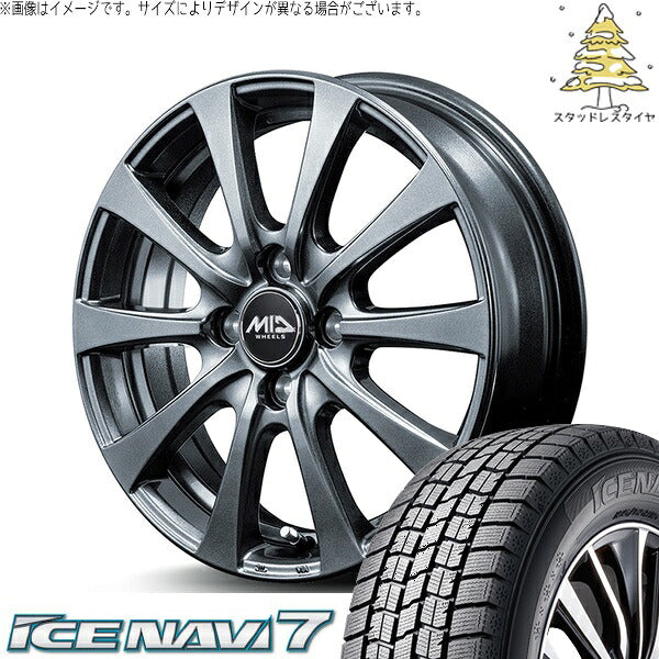 グッドイヤー アイスナビ7 175/70R14 ＋ MIDホイール G10 メタリックグレー 14インチ 5.5J +45 4H100P スタッドレス・ホイール4本セット。1枚目。