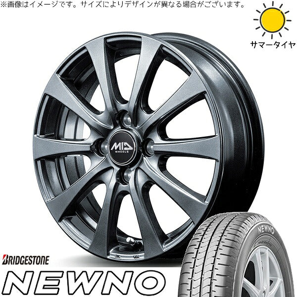 ブリヂストン ニューノ 175/70R14 ＋ MIDホイール G10 メタリックグレー 14インチ 5.5J +45 4H100P サマー・ホイール4本セット。1枚目。