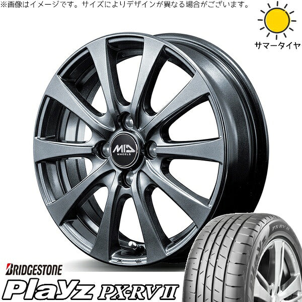 ブリヂストン プレイズ PX-RV2 195/65R15 ＋ MIDホイール G10 メタリックグレー 15インチ 5.5J +43 4H100P サマー・ホイール4本セット。1枚目。