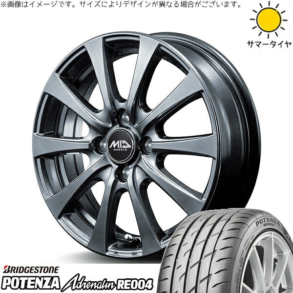 ブリヂストン ポテンザ アドレナリン RE004 205/55R16 ＋ MIDホイール G10 メタリックグレー 16インチ 6J +43 4H100P サマー・ホイール4本セット。1枚目。