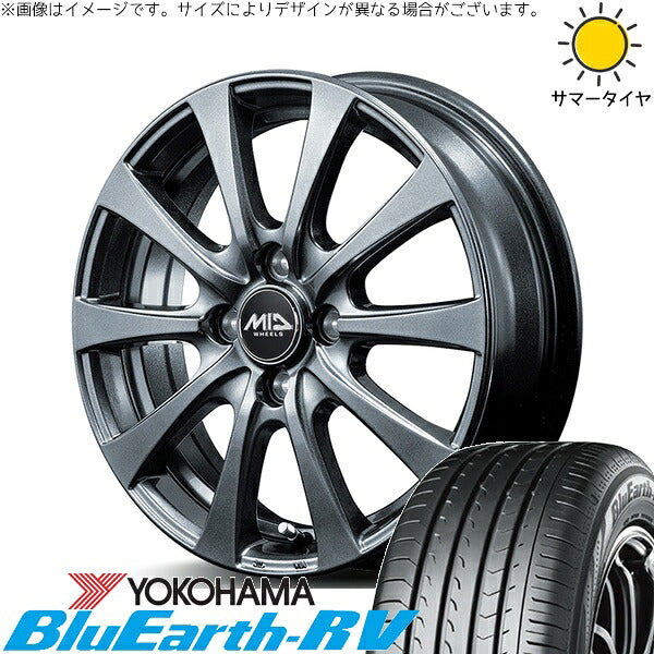 ヨコハマタイヤ ブルーアース RV03 175/55R15 ＋ MIDホイール G10 メタリックグレー 15インチ 5.5J +43 4H100P サマー・ホイール4本セット。1枚目。