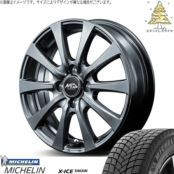 ミシュラン エックスアイス スノー 185/55R16 ＋ MIDホイール G10 メタリックグレー 16インチ 6J +50 4H100P スタッドレス・ホイール4本セット。1枚目。
