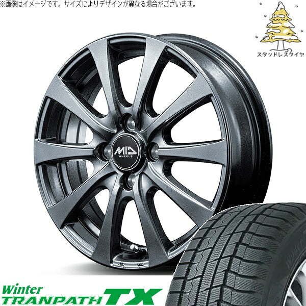 トーヨータイヤ ウィンタートランパス TX 185/65R15 ＋ MIDホイール G10 メタリックグレー 15インチ 5.5J +50 4H100P スタッドレス・ホイール4本セット。1枚目。