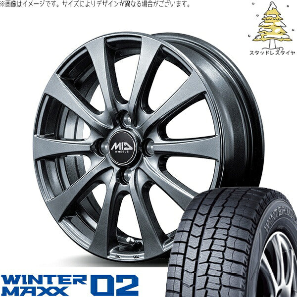 ダンロップ ウィンターマックス02 165/55R15 ＋ MIDホイール G10 メタリックグレー 15インチ 5.5J +43 4H100P スタッドレス・ホイール4本セット。1枚目。