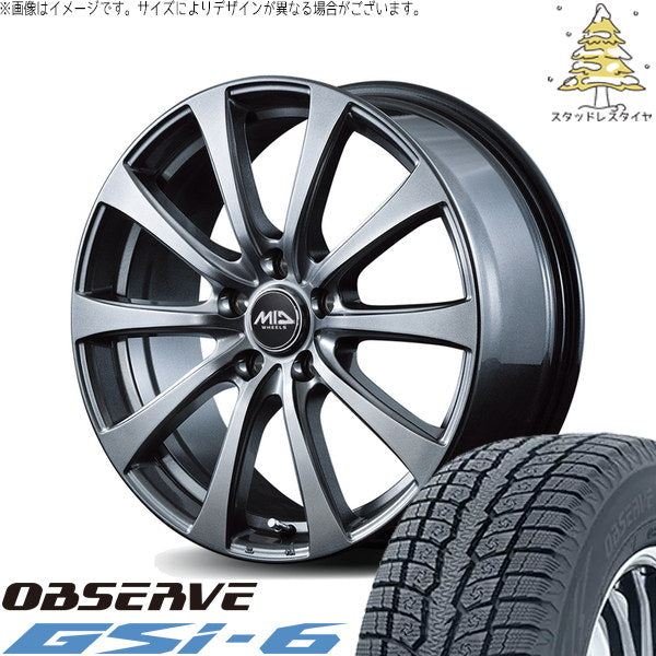 トーヨータイヤ オブザーブ Gsi-6 235/55R19 ＋ MIDホイール G10 メタリックグレー 19インチ 8.0J +25 5H120P スタッドレス・ホイール4本セット。1枚目。