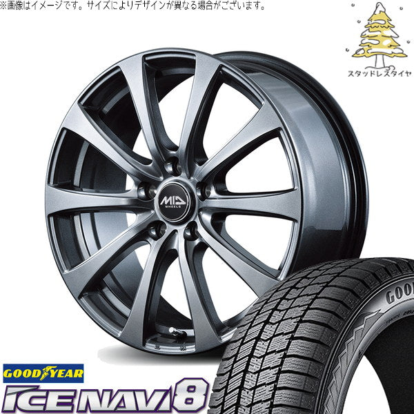 グッドイヤー アイスナビ8 225/55R19 ＋ MIDホイール G10 メタリックグレー 19インチ 7.5J +40 5H120P スタッドレス・ホイール4本セット。1枚目。