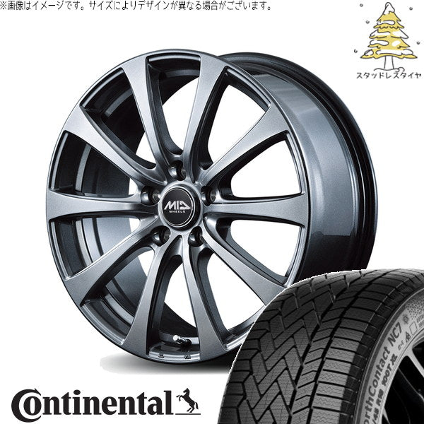 コンチネンタル ノースコンタクト NC7 225/55R19 ＋ MIDホイール G10 メタリックグレー 19インチ 7.5J +40 5H120P スタッドレス・ホイール4本セット。1枚目。