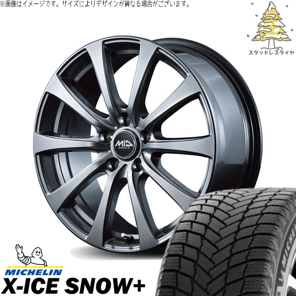 ミシュラン エックスアイス スノー+ 225/60R18 ＋ MIDホイール G10 メタリックグレー 18インチ 7.0J +40 5H120P スタッドレス・ホイール4本セット。1枚目。