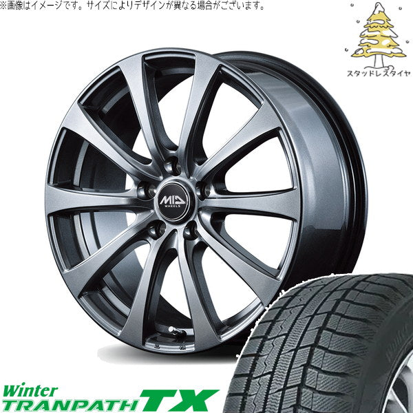 トーヨータイヤ ウィンタートランパス TX 225/55R19 ＋ MIDホイール G10 メタリックグレー 19インチ 7.5J +40 5H120P スタッドレス・ホイール4本セット。1枚目。