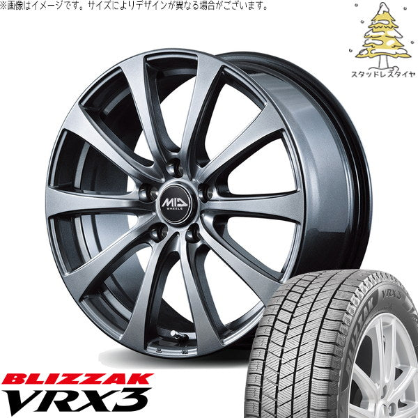 ブリヂストン ブリザック VRX3 225/65R17 ＋ MIDホイール G10 メタリックグレー 17インチ 6.5J +40T 5H120P スタッドレス・ホイール4本セット。1枚目。