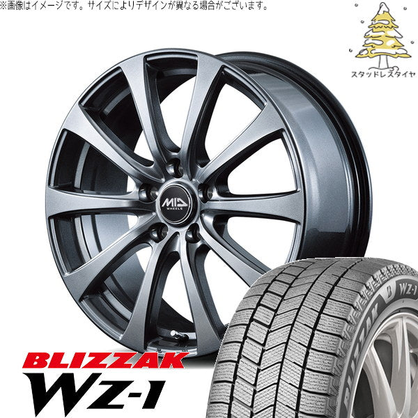 ブリヂストン ブリザック WZ-1 225/55R19 ＋ MIDホイール G10 メタリックグレー 19インチ 7.5J +40 5H120P スタッドレス・ホイール4本セット。1枚目。