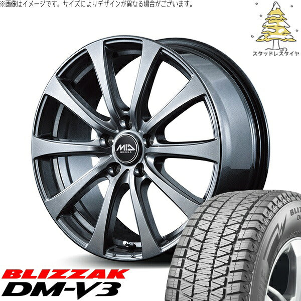 ブリヂストン ブリザック DM-V3 235/65R17 ＋ MIDホイール G10 メタリックグレー 17インチ 7J +38 5H114.3P スタッドレス・ホイール4本セット。1枚目。