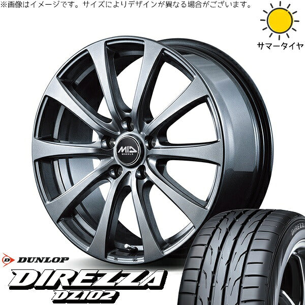 ダンロップ ディレッツァ DZ102 215/45R17 ＋ MIDホイール G10 メタリックグレー 17インチ 7J +55 5H114.3P サマー・ホイール4本セット。1枚目。