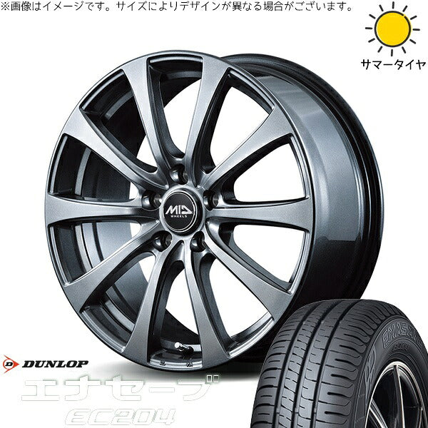 ダンロップ エナセーブ EC204 205/60R16 ＋ MIDホイール G10 メタリックグレー 16インチ 6.5J +38 5H114.3P サマー・ホイール4本セット。1枚目。