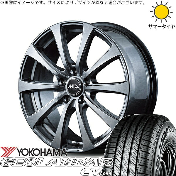 ヨコハマタイヤ ジオランダーCV G058 225/50R18 ＋ MIDホイール G10 メタリックグレー 18インチ 7.5J +38 5H114.3P サマー・ホイール4本セット。1枚目。