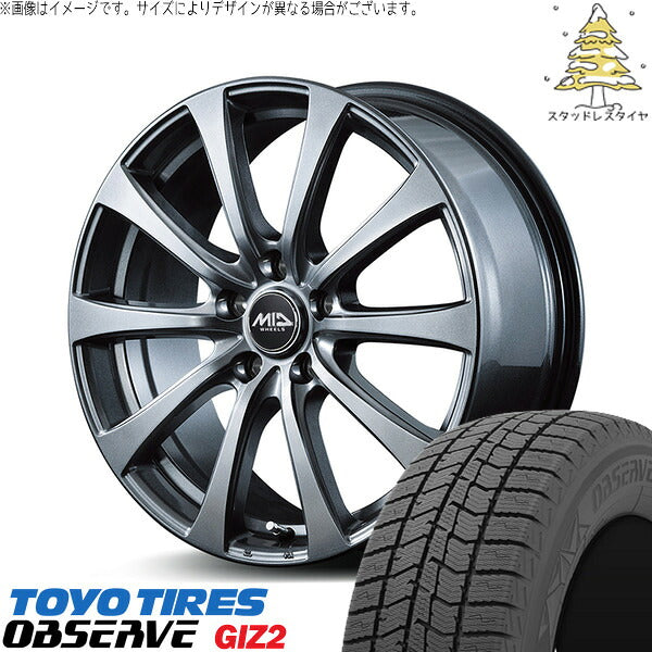 トーヨータイヤ OBSERVE 225/55R17 ＋ MIDホイール G10 メタリックグレー 17インチ 7J +48 5H114.3P スタッドレス・ホイール4本セット。1枚目。