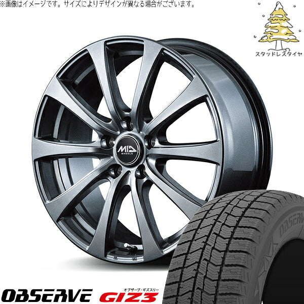 トーヨータイヤ オブザーブ GIZ3 225/65R17 ＋ MIDホイール G10 メタリックグレー 17インチ 7J +48 5H100P スタッドレス・ホイール4本セット。1枚目。