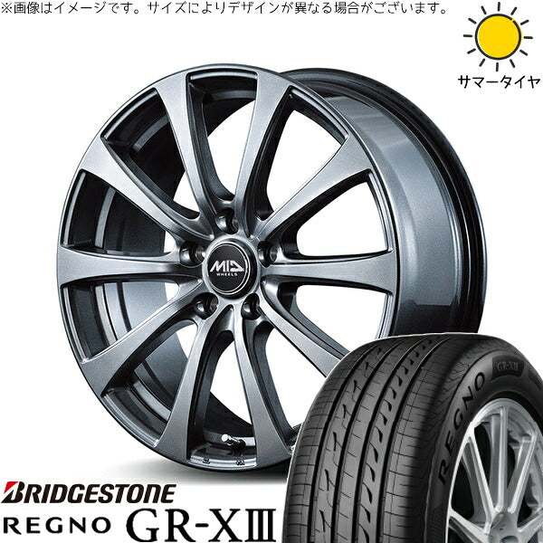 ブリヂストン レグノ GR-X3 RV 205/55R16 ＋ MIDホイール G10 メタリックグレー 16インチ 6.5J +53 5H114.3P サマー・ホイール4本セット。1枚目。