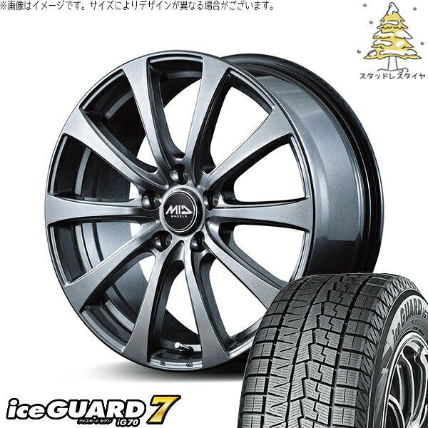 ヨコハマタイヤ アイスガードセブン IG70 205/55R16 ＋ MIDホイール G10 メタリックグレー 16インチ 6.5J +48 5H114.3P スタッドレス・ホイール4本セット。1枚目。