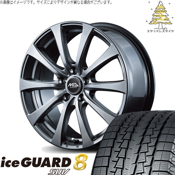 ヨコハマタイヤ アイスガード8 SUV 215/65R16 ＋ MIDホイール G10 メタリックグレー 16インチ 6.5J +38 5H114.3P スタッドレス・ホイール4本セット。1枚目。