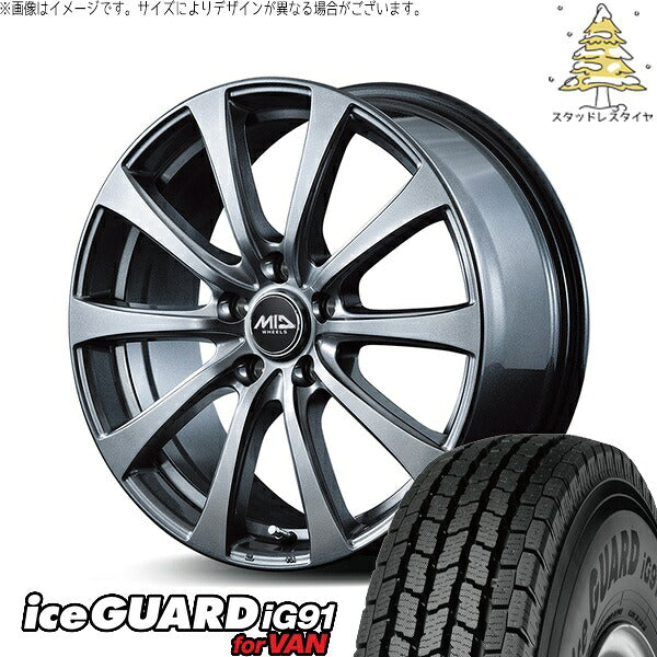 ヨコハマタイヤ アイスガード91 IG91 205/65R15 ＋ MIDホイール G10 メタリックグレー 15インチ 6J +52 5H114.3P スタッドレス・ホイール4本セット。1枚目。
