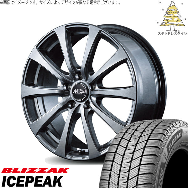 ブリヂストン ブリザック ICEPEAK 215/65R16 ＋ MIDホイール G10 メタリックグレー 16インチ 6.5J +48 5H114.3P スタッドレス・ホイール4本セット。1枚目。