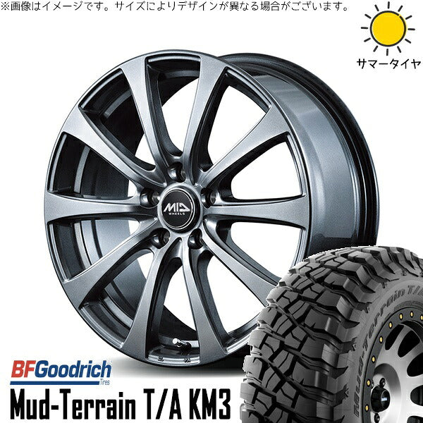 BFグッドリッチ マッドテレーン T/A KM3 245/65R17 ＋ MIDホイール G10 メタリックグレー 17インチ 7J +38 5H114.3P サマー・ホイール4本セット。1枚目。