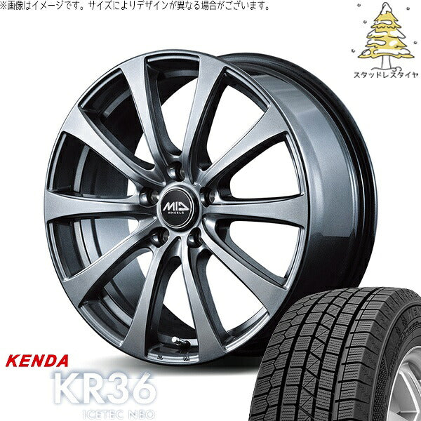 ケンダ アイステックネオ KR36 205/65R16 ＋ MIDホイール G10 メタリックグレー 16インチ 6.5J +38 5H114.3P スタッドレス・ホイール4本セット。1枚目。