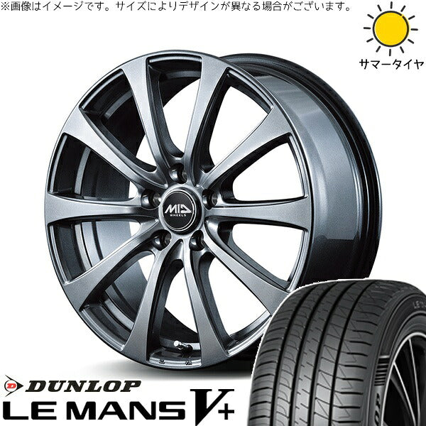 ダンロップ ルマンファイブ 215/45R17 ＋ MIDホイール G10 メタリックグレー 17インチ 7J +48 5H100P サマー・ホイール4本セット。1枚目。