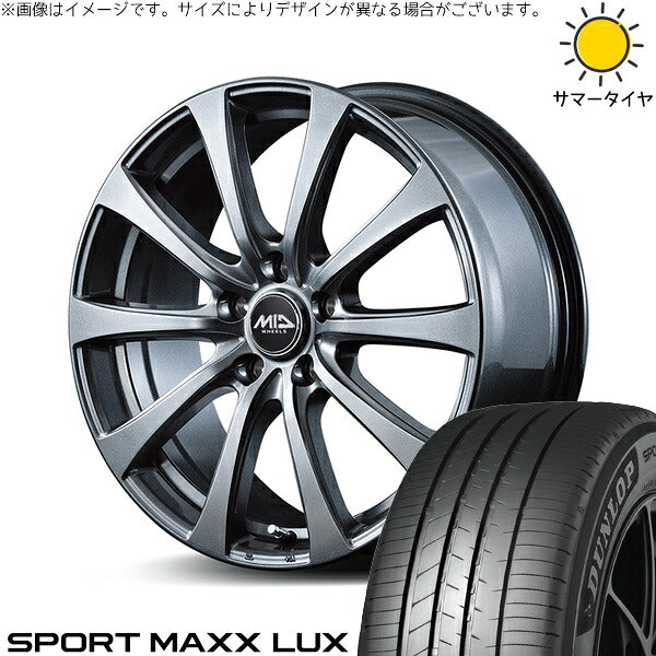 ダンロップ スポーツマックス LUX 205/45R17 ＋ MIDホイール G10 メタリックグレー 17インチ 7J +55 5H114.3P サマー・ホイール4本セット。1枚目。