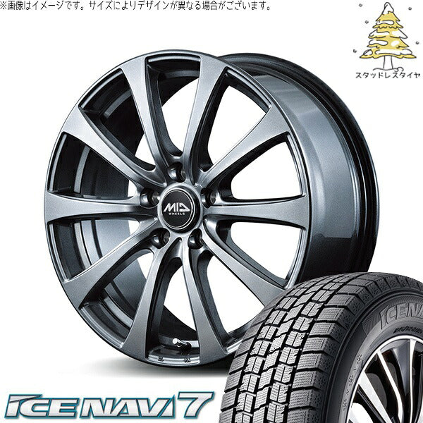 グッドイヤー アイスナビ7 225/60R17 ＋ MIDホイール G10 メタリックグレー 17インチ 7J +55 5H114.3P スタッドレス・ホイール4本セット。1枚目。