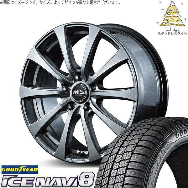 グッドイヤー アイスナビ8 225/60R17 ＋ MIDホイール G10 メタリックグレー 17インチ 7J +48 5H100P スタッドレス・ホイール4本セット。1枚目。
