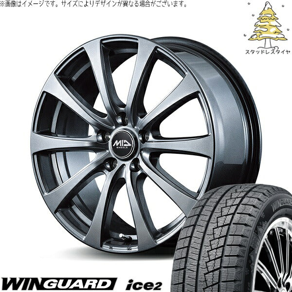 ネクセン ウィンガード アイス2 225/55R17 ＋ MIDホイール G10 メタリックグレー 17インチ 7J +38 5H114.3P スタッドレス・ホイール4本セット。1枚目。