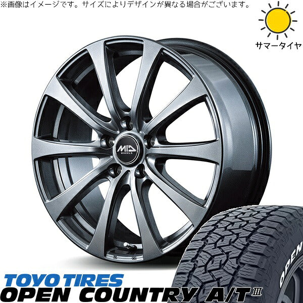 トーヨータイヤ オープンカントリー A/T3 215/60R17 ＋ MIDホイール G10 メタリックグレー 17インチ 7J +55 5H114.3P サマー・ホイール4本セット。1枚目。