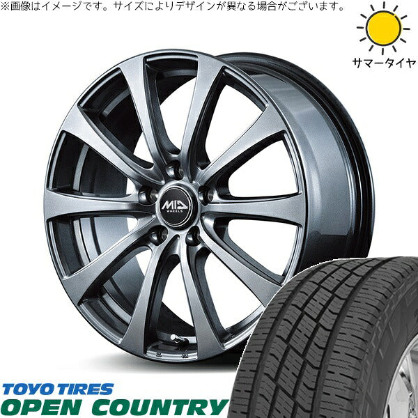 トーヨータイヤ オープンカントリー H/T2 205/55R17 ＋ MIDホイール G10 メタリックグレー 17インチ 7J +55 5H114.3P サマー・ホイール4本セット。1枚目。