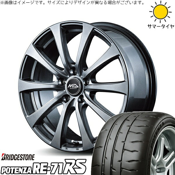 ブリヂストン ポテンザ RE71-RS 205/55R16 ＋ MIDホイール G10 メタリックグレー 16インチ 6.5J +53 5H114.3P サマー・ホイール4本セット。1枚目。