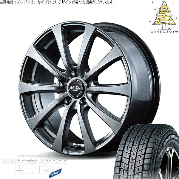 ダンロップ ウィンターマックス SJ8+ 215/60R17 ＋ MIDホイール G10 メタリックグレー 17インチ 7J +55 5H114.3P スタッドレス・ホイール4本セット。1枚目。