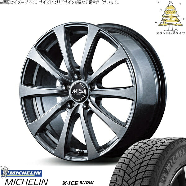 ミシュラン エックスアイス スノー 205/65R16 ＋ MIDホイール G10 メタリックグレー 16インチ 6.5J +38 5H114.3P スタッドレス・ホイール4本セット。1枚目。